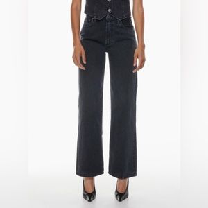 Denim Forum The Farrah Hi-Rise Wide Jean